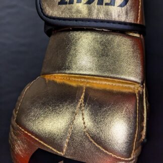 MMA SPARRING GLOVES 8OZ GOLD IDEAL FOR SPARRING IN THE GYM OR IN COMPOTITION